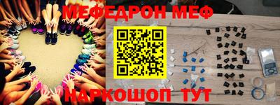 кокс Будённовск