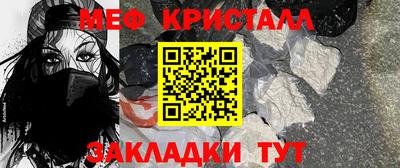 индика Бугуруслан