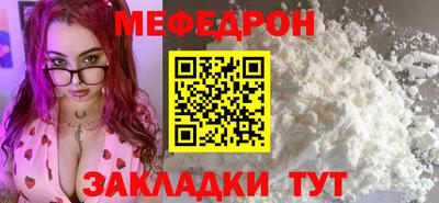 индика Бугуруслан
