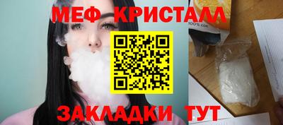 кокс Будённовск