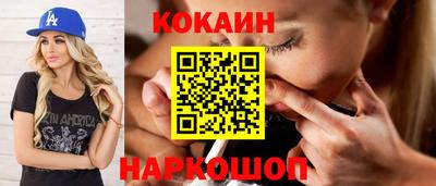 индика Бугуруслан