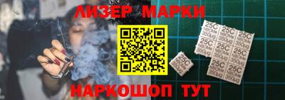 индика Бугуруслан