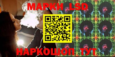 индика Бугуруслан