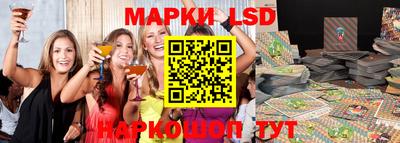 кокс Будённовск