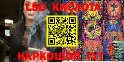 индика Бугуруслан