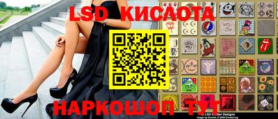 кокс Будённовск