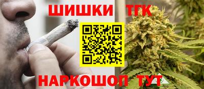 кокс Будённовск