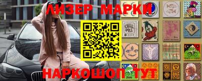 кокс Будённовск