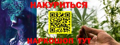 мяу мяу мука Бузулук