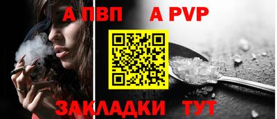 мяу мяу мука Бузулук