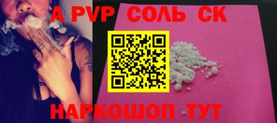 индика Бугуруслан