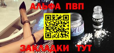 мяу мяу мука Бузулук
