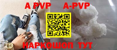 мяу мяу мука Бузулук