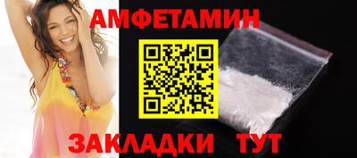 кокс Будённовск