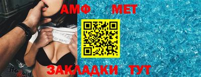 индика Бугуруслан