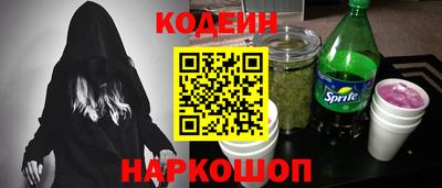 мяу мяу мука Бузулук