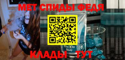 кокс Будённовск