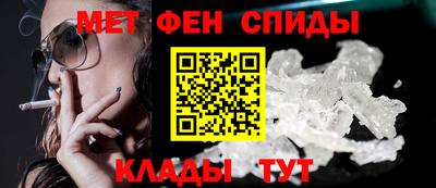 мяу мяу мука Бузулук