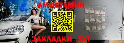 мяу мяу мука Бузулук