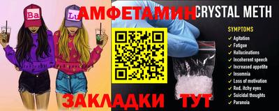 индика Бугуруслан