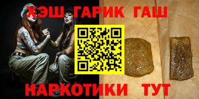 мяу мяу мука Бузулук