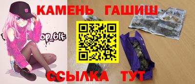 кокс Будённовск