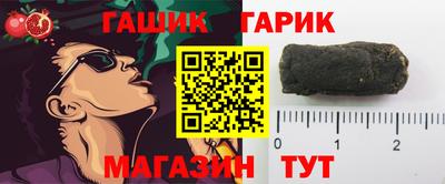 мяу мяу мука Бузулук
