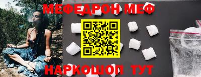 кокс Будённовск